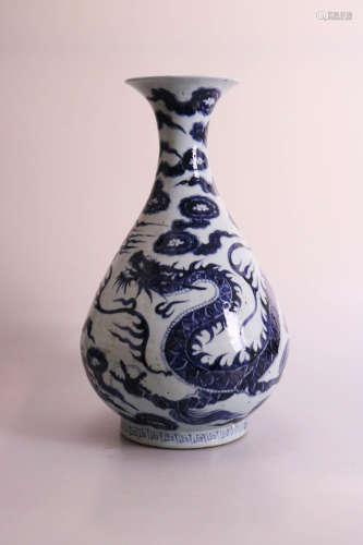 Chinese Blue And White Porcelain Vase