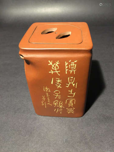 Republic Period Yixing Zi Sha Tea Pot