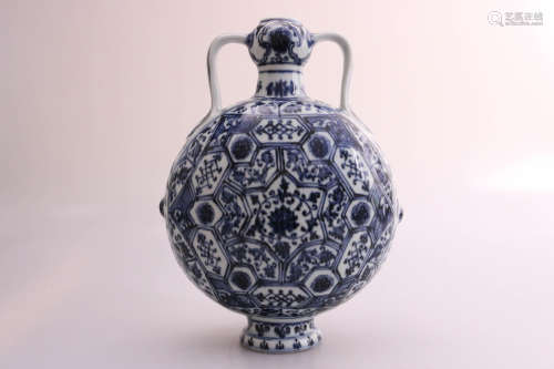 Chinese Blue And White Porcelain Moon Flask Vase