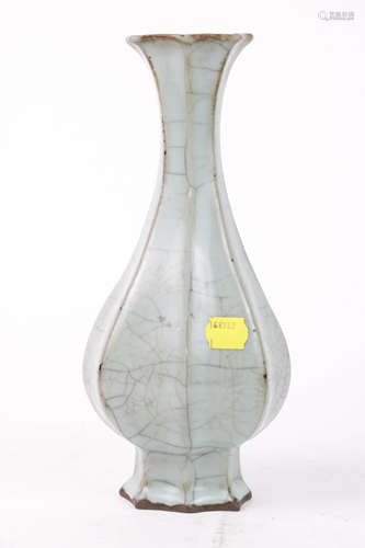 Chinese Celadon Glazed Porcelain Vase