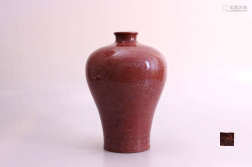 Chinese Red Porcelain Floral Vase