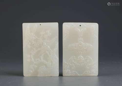 2 Pieces of Chinese Carved Jade Plaque