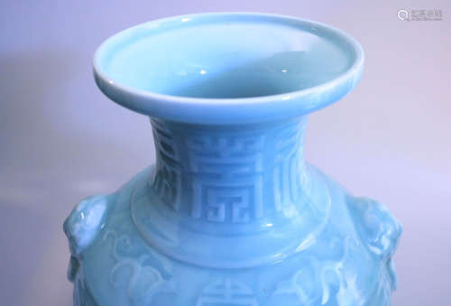 Chinese Blue Sky Glaze Porcelain Squat Vase