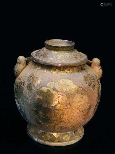 Chinese Silver Gilt Pot