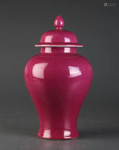 Chinese Ruby Red Porcelain Cover Jar w/ Mark