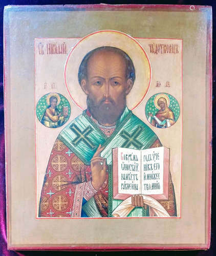 Russian icon of st.Nicholas.