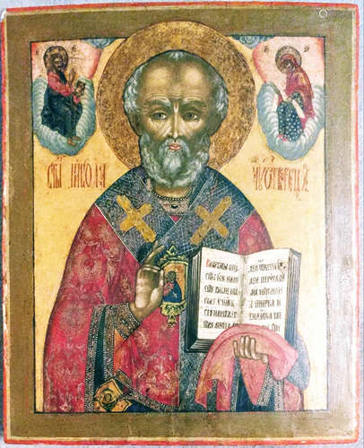 Large icon of st.Nicholas.