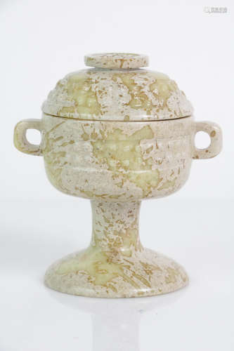 Chinese Jade cup with cover