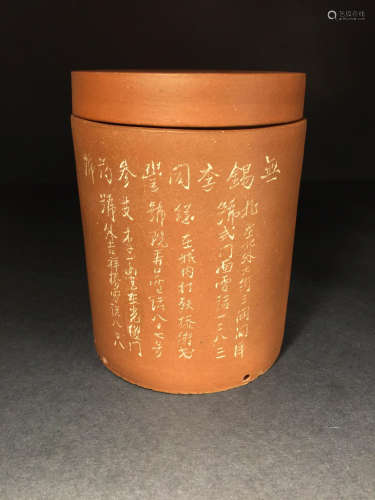 Republic Period Yixing Zi Sha Tea Caddy