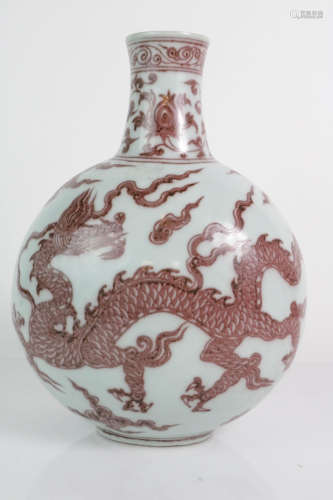 Chinese Copper Red Vase