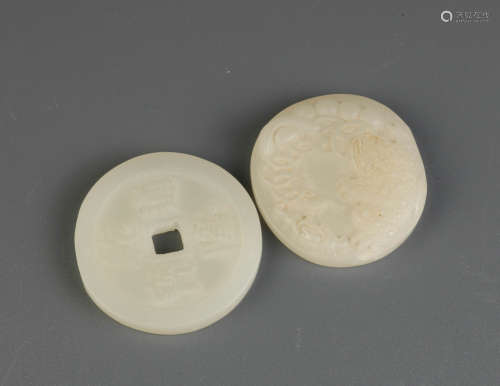 2 Pieces of Chinese Carved Jade Plaque