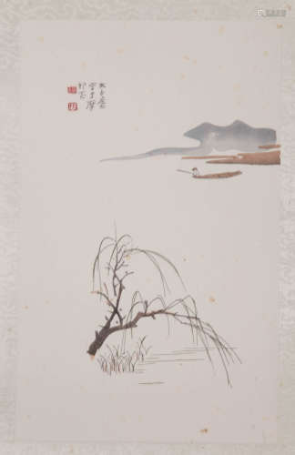 Chinese Watercolor Painting of River and Mountain