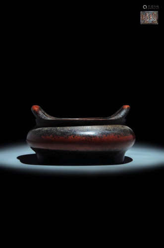 Chinese Ming Dynasty  Bronze Burner