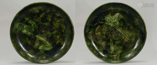 Pair of Chinese Dark Green Glazed Porcelain Plates