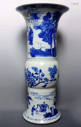 Chinese Blue And White Porcelain Vase