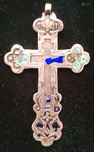 Russian 84 Silver Enamel Cross.