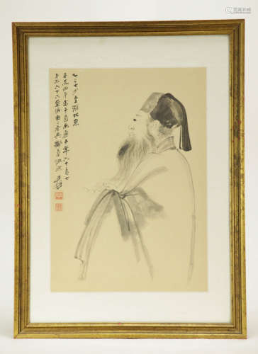 Chinese Watercolor Self Portrait and Calligraphy