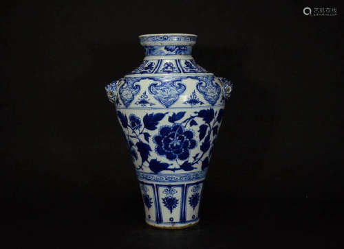 Chinese Blue/White Porcelain Vase