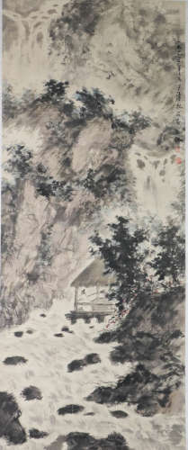 Fu, BaoShi. Chinese painting of landscape
