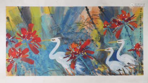 Huang, YongYu. Chinese painting of cranes