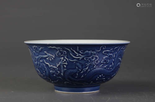 Chinese Blue Glazed Magnificent Porcelain Bowl