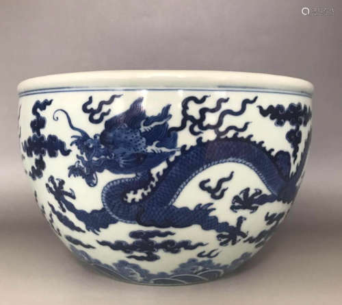 Chinese Blue And White Porcelain Jar