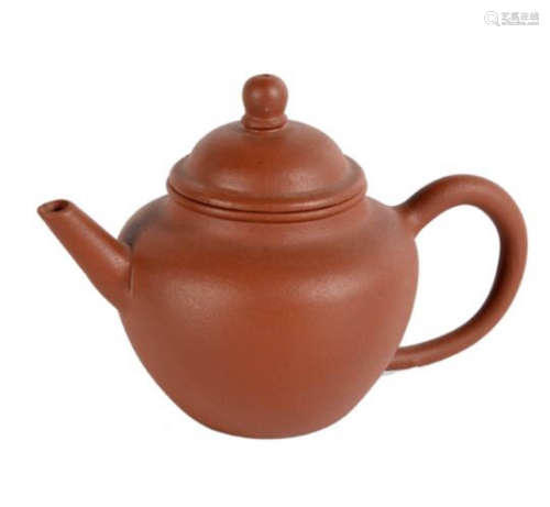 Qing Dynasty Yixing Zi Sha Tea Pot
