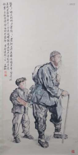 Jiang, Zhaohe. Chinese painting of figures