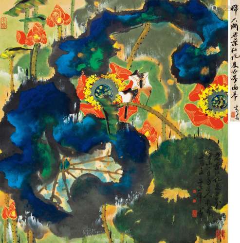 韩天衡 癸未（2003）年作 碧叶红花夏世界 立轴 设色纸本