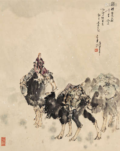 李山 庚申（1980）年作 踏破昆仑千里雪 立轴 设色纸本