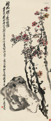 吴昌硕 辛卯（1891）年作 梅石双清 立轴 设色纸本