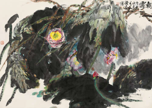 萧平 庚午（1990）年作 朝霞 镜片 设色纸本