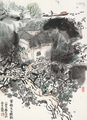 朱道平（b.1949） 1984年作 水乡景色 立轴 设色纸本