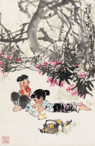 卢沉（1935～2004） 1978年作 读书图 立轴 设色纸本