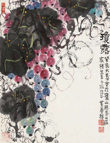 黄养辉（1911～2001） 癸亥（1983）年作 琼露 立轴 设色纸本