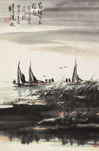 林曦明（b.1925） 渔舟横塘图 镜片 设色纸本