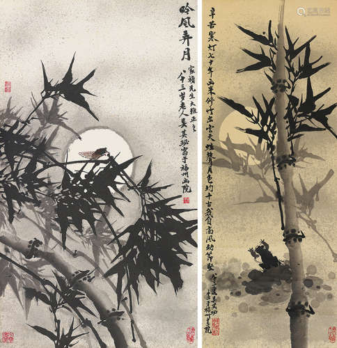 吴其珌（1899～1984） 1983年作 高风劲节 （两帧） 镜片/立轴 设色纸本/水墨纸本