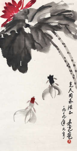 朱晨光（b.1935） 1979年作 金鱼 镜片 设色纸本