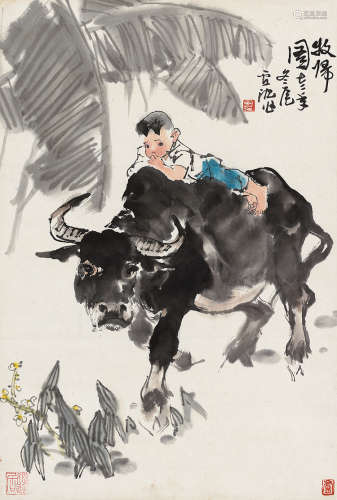 卢沉（1935～2004） 1972年作 牧归图 立轴 设色纸本