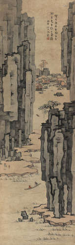 李魁（1788～约1879） 丙申（1836）年作 天池石壁 立轴 设色纸本