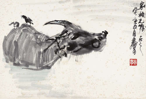 黄胄（1925～1997） 水牛 镜片 设色纸本