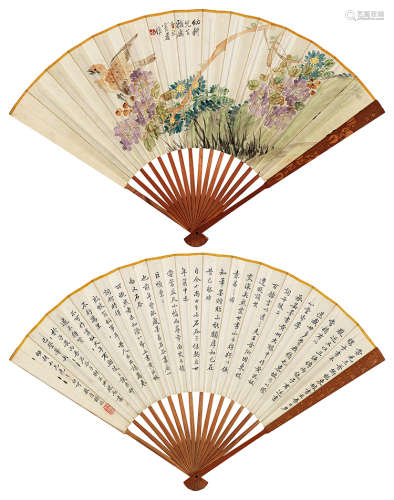 窦麐（1893～1961）  嵇培 花鸟行书 成扇 设色纸本