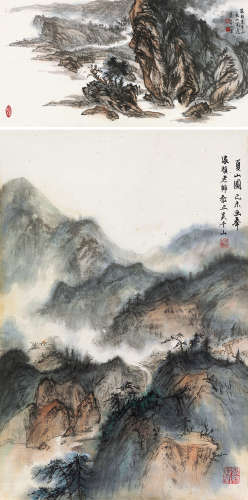 吴千山（1947～1990） 己未（1979）年作 山水 （两帧） 镜片 设色纸本