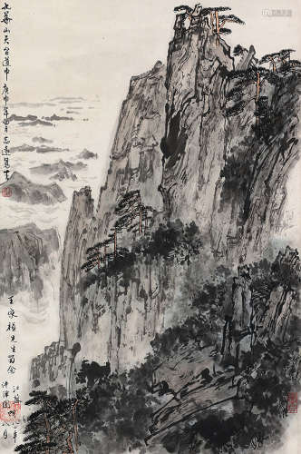 金志远（1930～1984） 1980年作 九华山天台 立轴 设色纸本