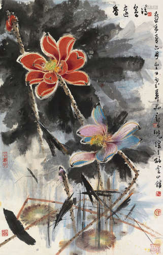 郑乃珖（1911～2005） 乙丑（1985）年作 香远益清 立轴 设色纸本
