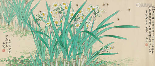 邓白（1906～2003） 1976年作 水仙蜜蜂 横披 设色纸本