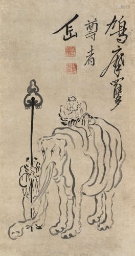 苏仁山（1813～1850） 鸠摩罗多尊者 立轴 水墨纸本