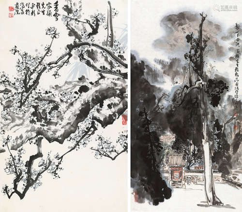 尹延新（b.1941）  张宝珠（b.1945） 丁卯（1987）年作 画 （两帧） 镜片 设色纸本