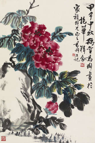 钱君匋（1907～1998） 甲子（1984）年作 实在富贵 立轴 设色纸本