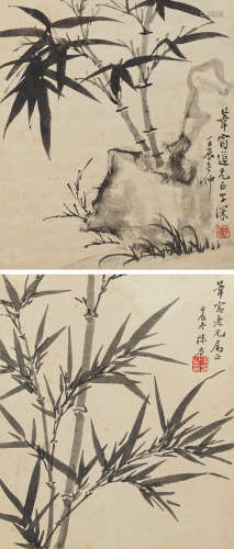 吴子深（1893～1972）  陈方（1897～1962） 壬辰（1952）年作 竹石 （两帧） 镜片 水墨纸本